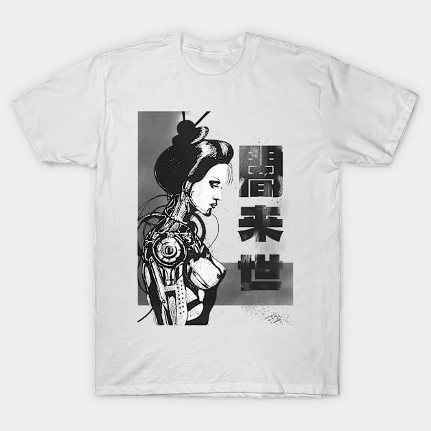 cyber girl T-Shirt by kohtart